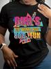 Girls Just Wanna Have 80s Fun T-shirt
