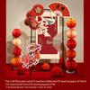 Grand 60th, 80th, or 90th Birthday Celebration Decorations - Elegant Chinese Banquet Venue Setup