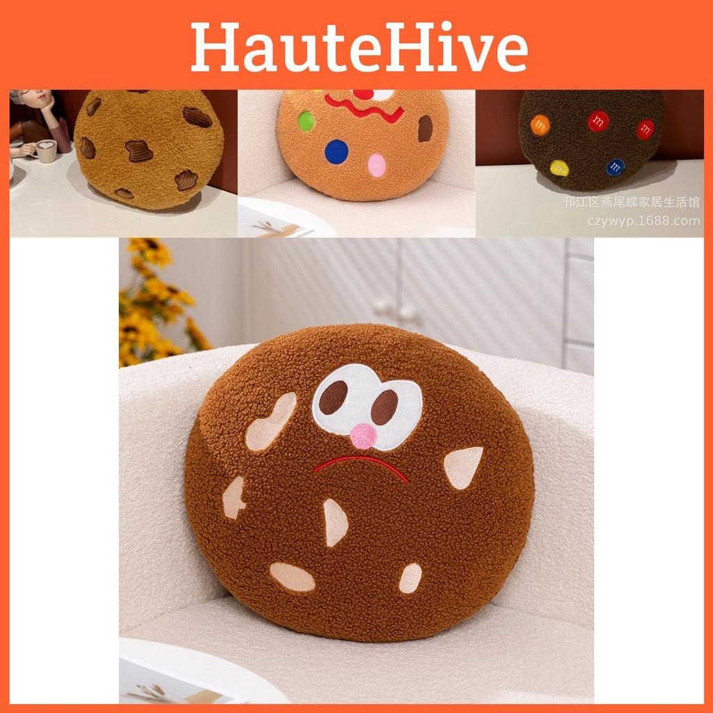 Pattern Cookie Cartoon Plush Cushion Pillow With Pp Cotton Fill For Home Office