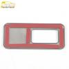 21 Star Yue L Trunk Switch Sequins: Xingyue L Stainless Steel Tailgate Adjustment Button Panel Mod
