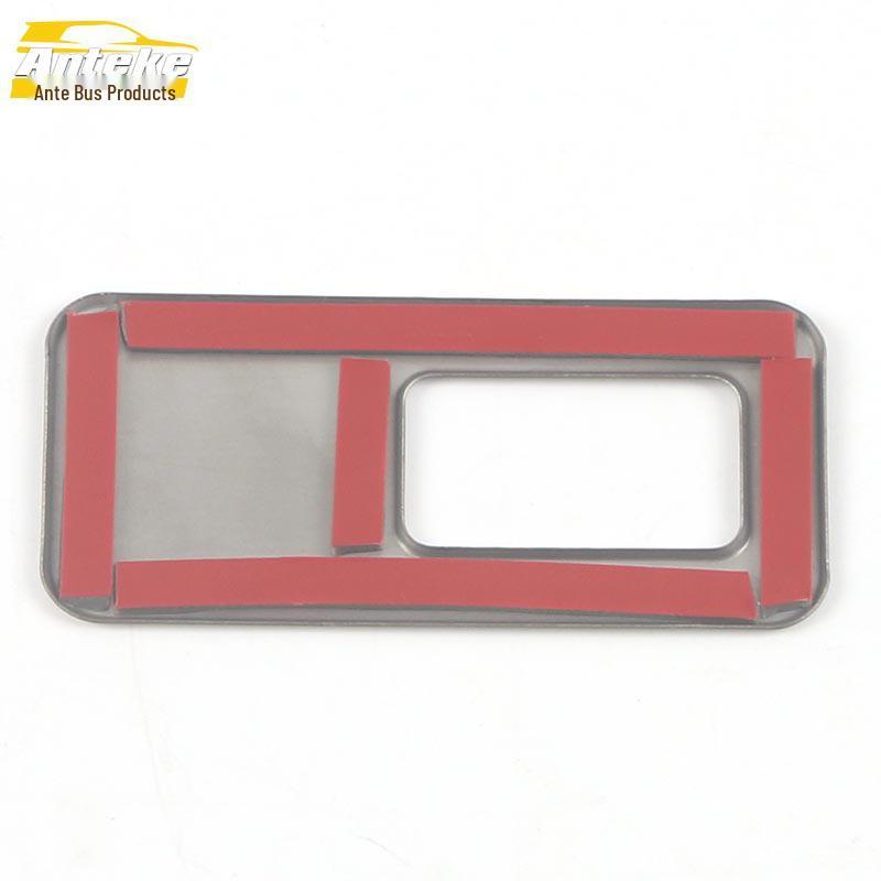 21 Star Yue L Trunk Switch Sequins: Xingyue L Stainless Steel Tailgate Adjustment Button Panel Mod
