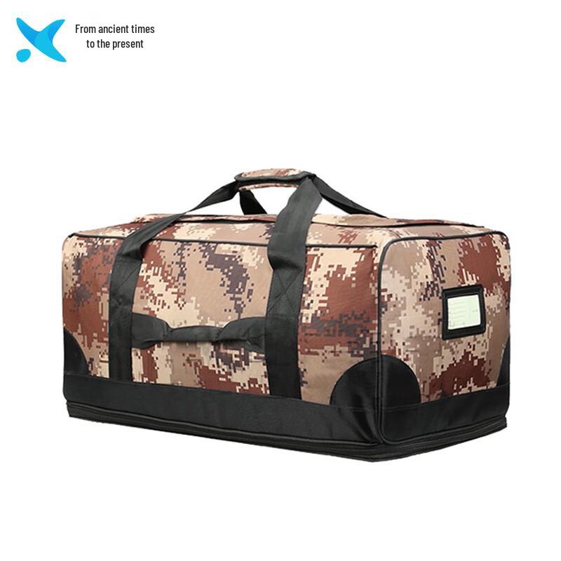 Xilai Camouflage Tactical Transport Bag