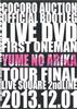 DVD COCOROAUCTION - Official Bootleg Live Dvd CRRC1008 COCORO Japan Music Video Used