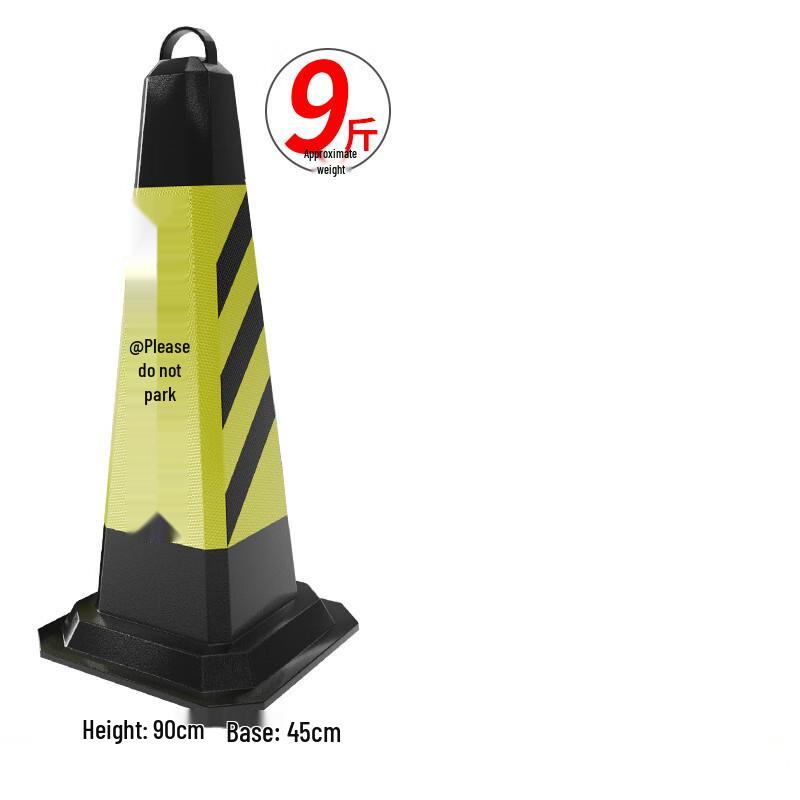 Reflective No Parking Traffic Cone