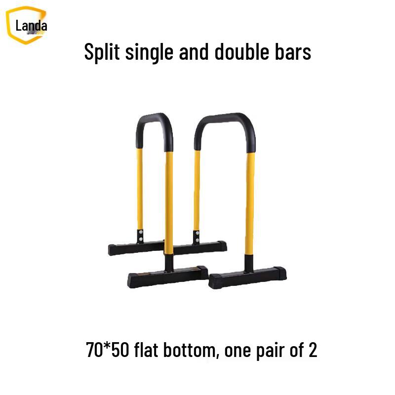 Landa Children's Fitness Horizontal Bar