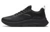 Divine Journey 5 Cushioning, Wear Resistant Low Top Training