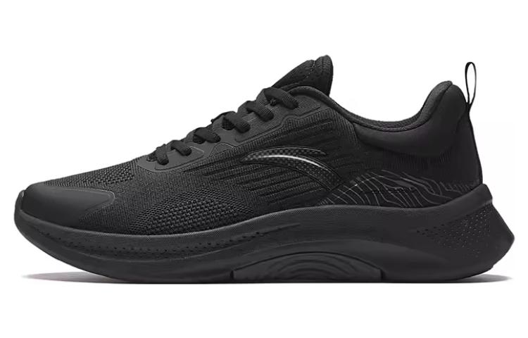 Anta Divine Journey 5 Cushioning, Wear Resistant Low Top Training
