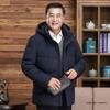 Men's Short Down Jacket - Warm, Thickened Winter Coat for Middle-Aged & Elderly