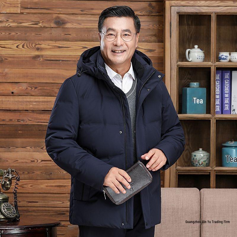 Men's Short Down Jacket - Warm, Thickened Winter Coat for Middle-Aged & Elderly