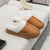 Autumn and winter thermal cotton slippers women's indoor home non-slip and deodorant thick-soled warm fashion outer wear velvet cotton shoes