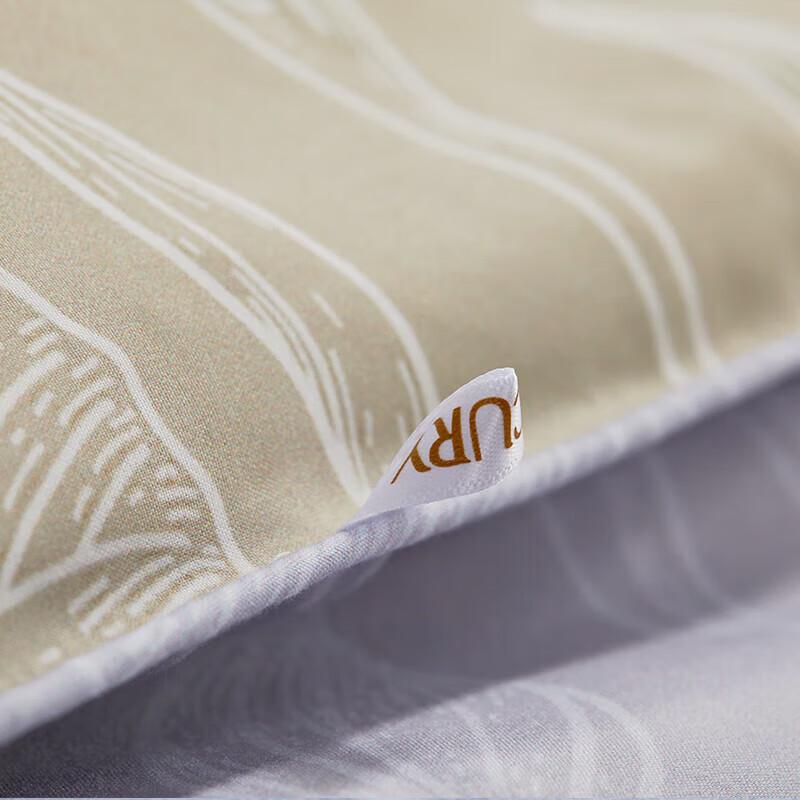 Mercury 100% Tussah Silk All-Season Quilt