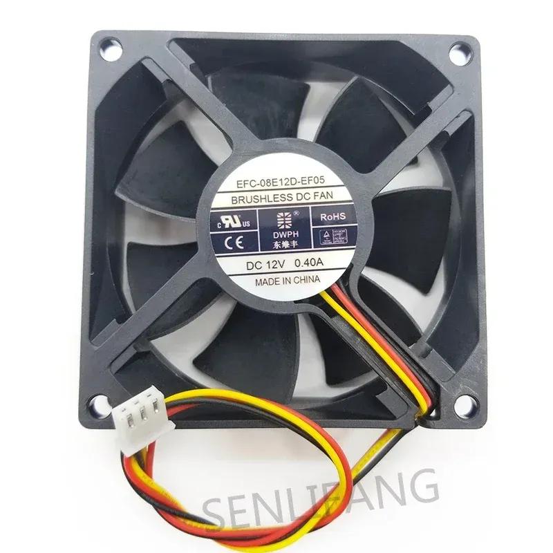 Original EFC-08E12D-EF05 8025 Server Cooling Fan EFC-08E12D-EF05 чёрный