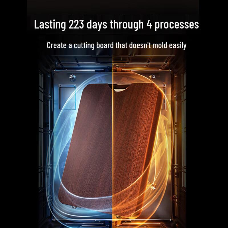 SUPOR Ebony Wood Cutting Board