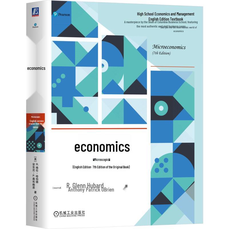 Microeconomics Textbook, 7th Edition (English)