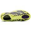 adidas Adizero EVO SL EXO Aurora Plum Iron Metallic Men Sneakers Yellow Solar-Yellow KI4772