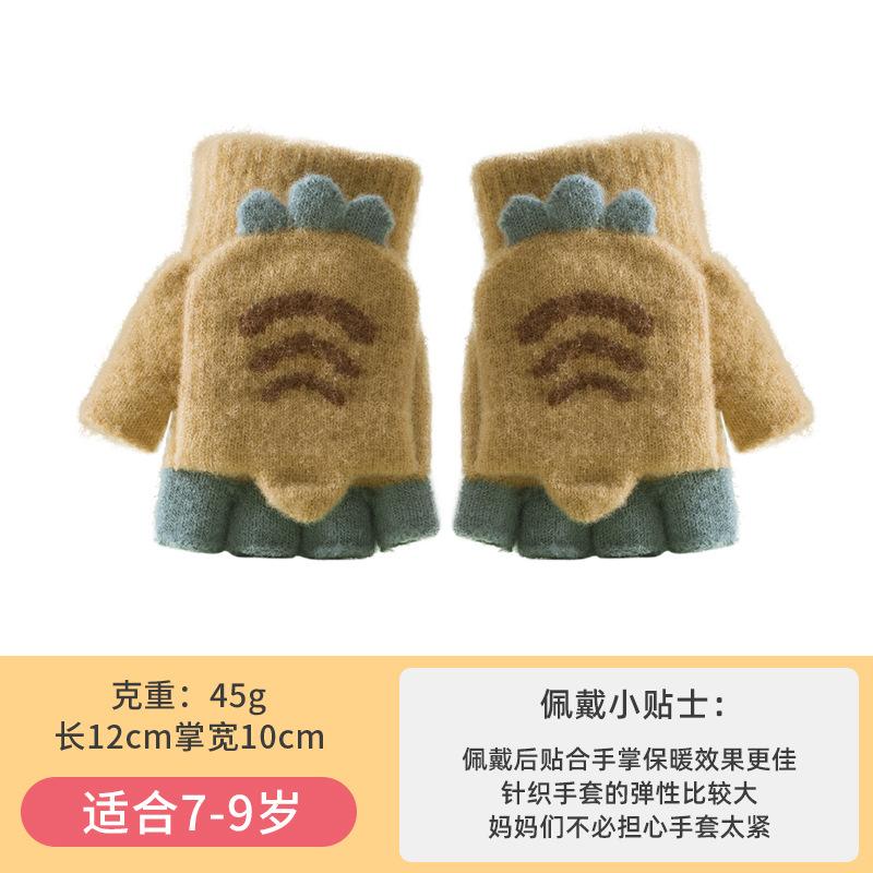 

Unisex primary school students flip open finger writing versatile winter thickened warm cold children s half finger gloves recommended 7-9 years old