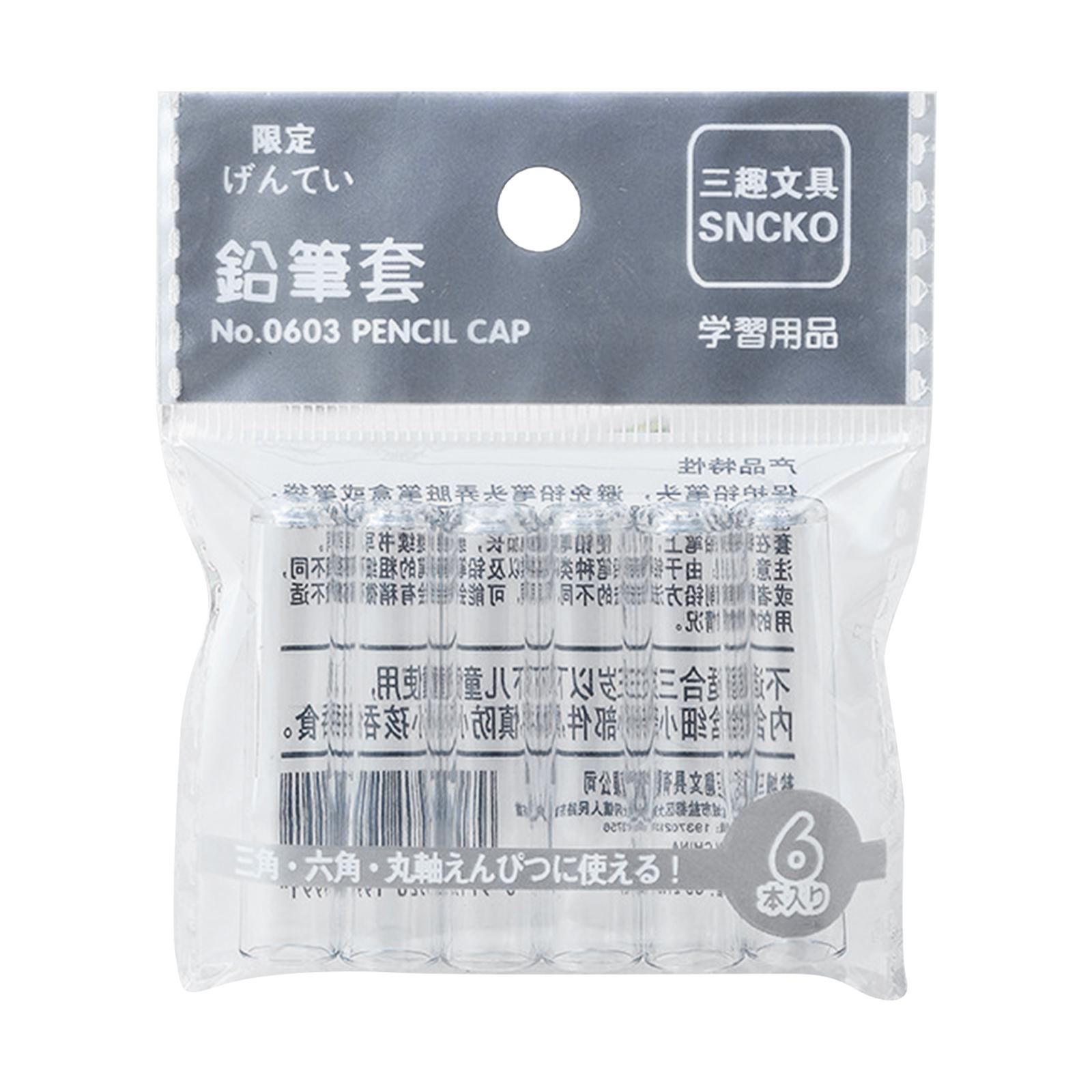 

18 шт. прозрачных пластиковых колпачков для карандашей, прозрачные верхние части для карандашей, защитная крышка для карандашей, набор канцелярских принадлежностей для учителей в классе 2