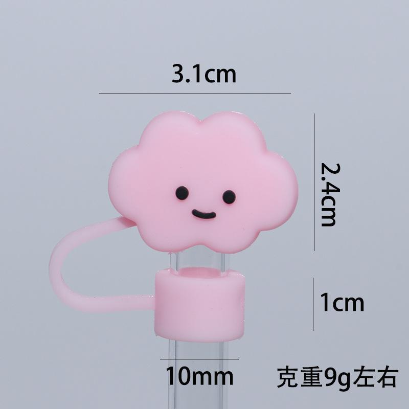 Straw Cover Straw Top Cover Silicone Reusable Dustproof Straw Head 10mm Suitable for Restaurant/Cafe Drinking Straw Stopper