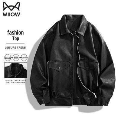 Men's Trendy Casual Faux Leather Motorcycle Jacket