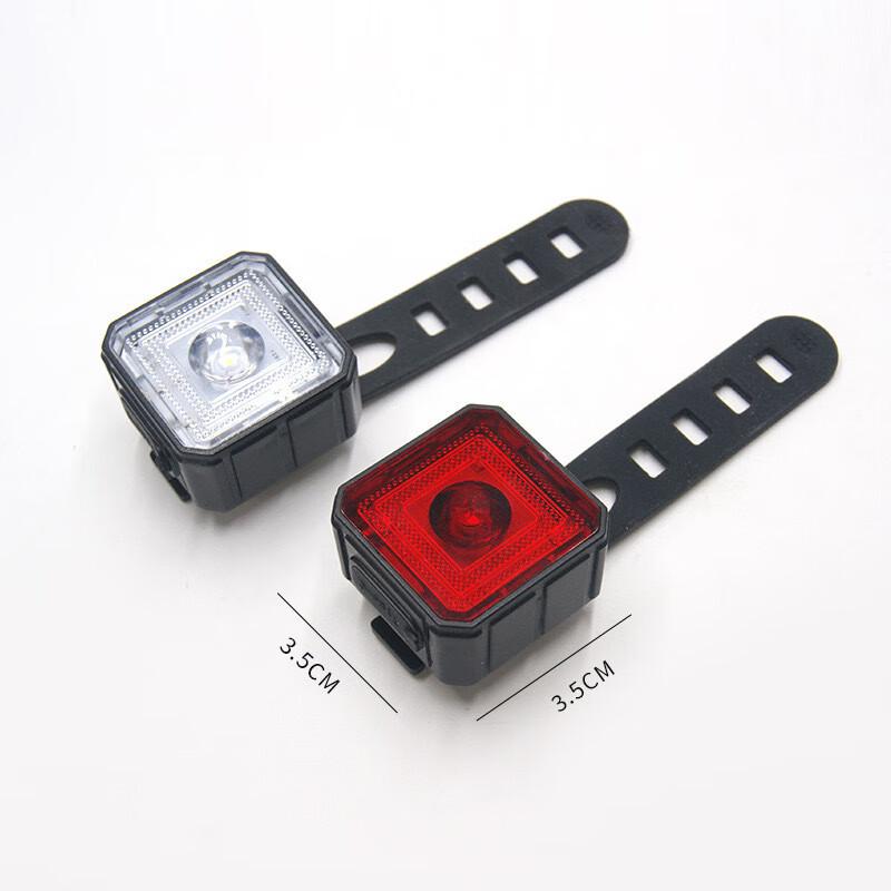 Lishi High Brightness Waterproof Bicycle Light Set 3.5*3.5*1.6