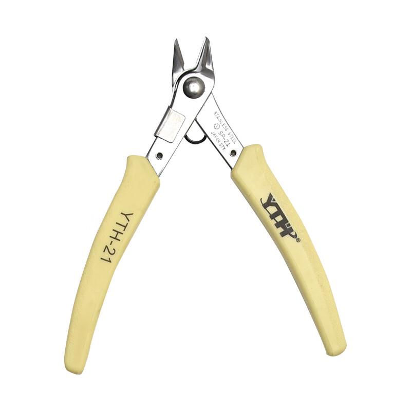 Beiyou Gundam Model Plastic Gate Nippers CN plug (adapter included)