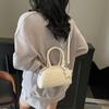 Handbag Women's New Fashion Handbag Small Square Bag Versatile Shoulder Crossbody Bag