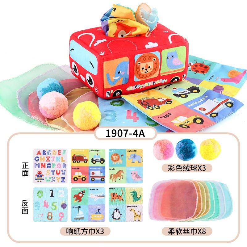 

Baby Puzzle Early Education Cloth Book Toy Box Baby Ring Paper Cloth Book Simulation Number Letters Can T Be Torn And Drawn Tissue Box