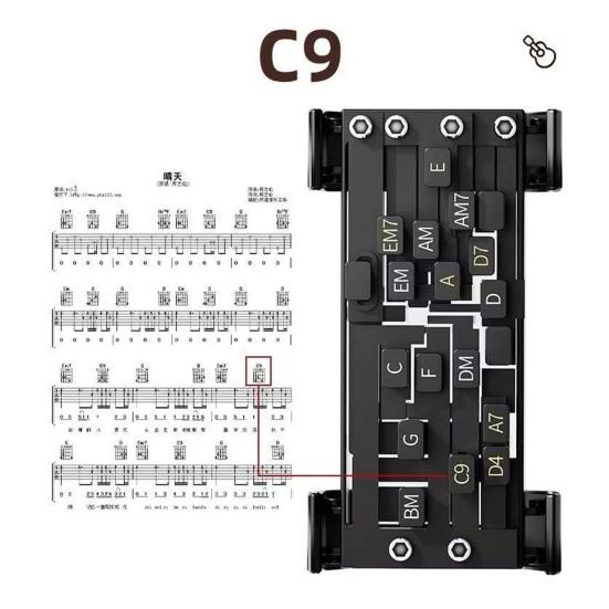 Gitarrenakkord-Presser, Gitarrentrainer, Akkordhilfe, Gitarrenassistent, Lernsystem, Akkord-Übungstools für Anfänger