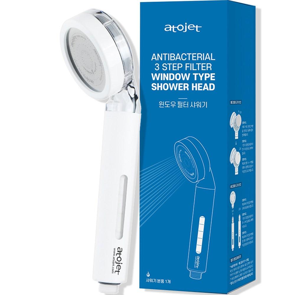 atojet Cap de duș cu filtru de fereastră de generația a 3-a – Filtrare vizibilă și design fără BPA, coreean