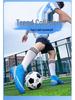 2025 Men's Youth Cross-border Long Spike Football Turf Shoes