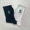 Four-leaf clover socks, 2-piece set, box packaging