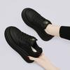 Bread Casual Shoes, Women's Thick Shoes, Autumn and Winter New Popular Board Shoes, Versatile Forrest Gump Sports Shoes, Women's Models