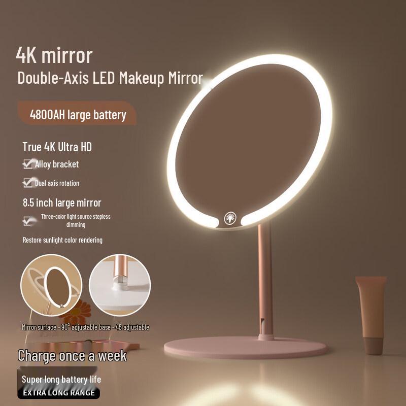

Portable Folding LED Makeup Mirror