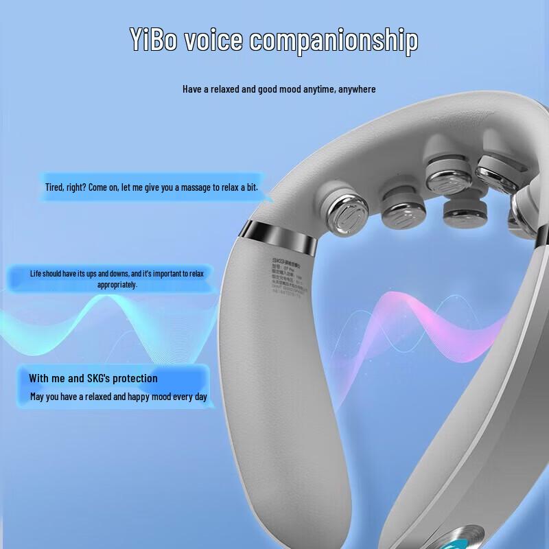 SKG G7pro Portable Neck Massager CN plug (adapter included)