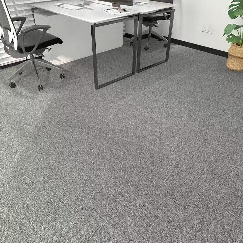 Haogongbang Office & Commercial Carpet Tiles
