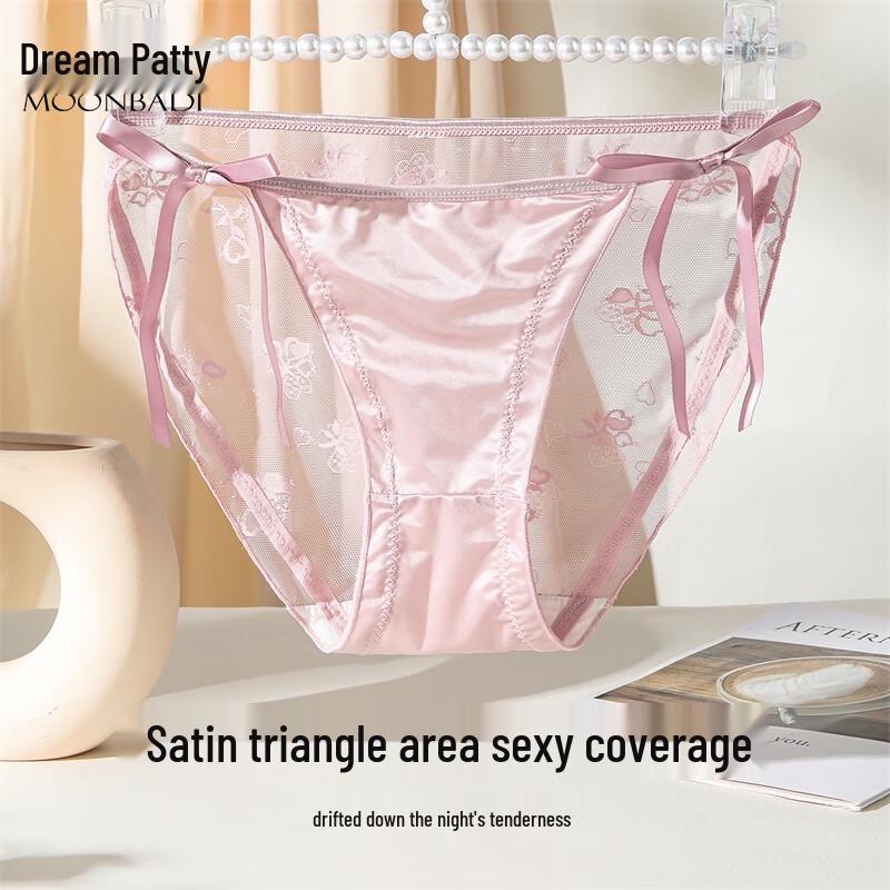 Mengbati Women's Sexy Lace Silk Crotch Briefs 3-Pack