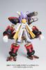 Kotobukiya insect LEGACY Plague Byakuya Oboro Kagega DX variable set scale plastic kit One-shot killer!! Hoihoi-san X-san ver. & 1/1