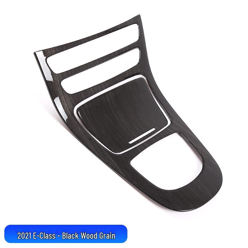 Center Console Panel Protective Sticker for 2016-2023 Mercedes-Benz E-Class E200L/E300L Interior