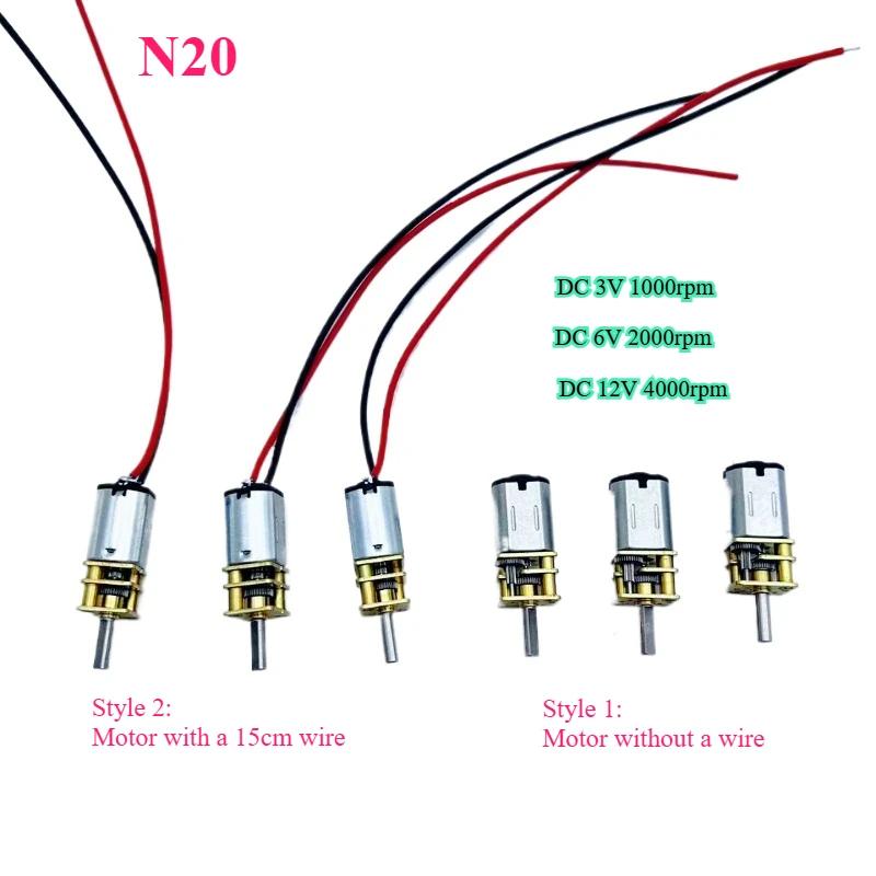GA12 N20 DC 3V 1000 U/min 6V 2000 U/min 12V 4000 U/min Mini Mikro Metallgetriebemotor Hohes Drehmoment Motor mit einem 15cm Draht