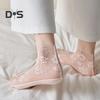 Women's Lace Socks Mesh Sheer Flower Lace Ankle Socks Summer Ultra Thin Fishnet Frilly Sock for Teens Girls