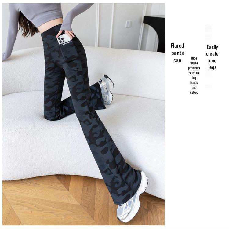 Yoga Tummy Tuck Butt Lift High Waist Camouflage Flare Pants with Pockets for Women
