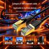 AIENKIS Cat 8 Ethernet Gaming Cable