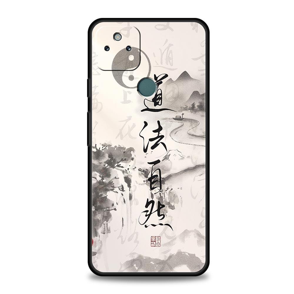Chinese Words Catchphrase Free Trend Phone Case Cover for Google Pixel 10 9 8 7 6 9A 8A 7A 6A Pro Shockproof Soft TPU 10 Pro XL