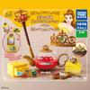 Disney Beauty And The Beast Belle Dress Up Collection 1box 8pcs