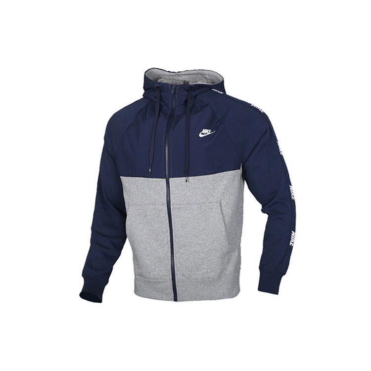 Nike Sweatshirts Men's Hooded Moderate Regular CJ4416-410