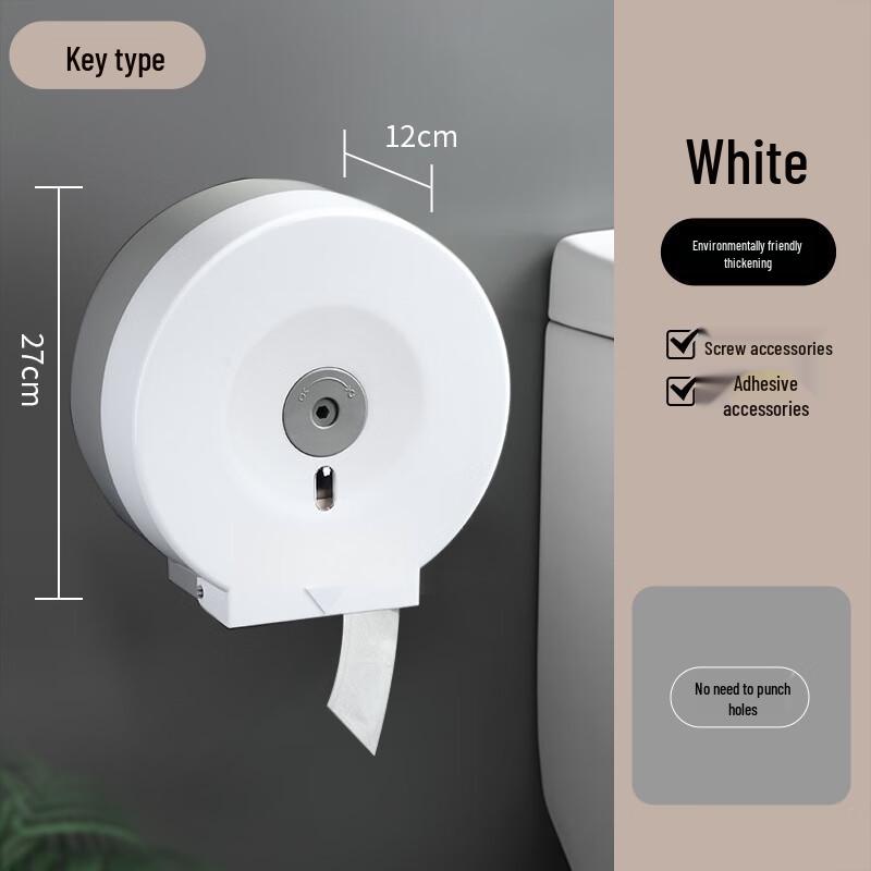 MOLUONA Wall-Mounted Waterproof Tissue Box