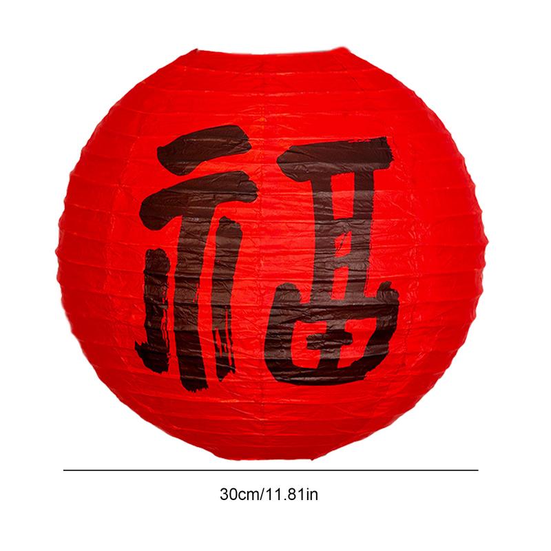 Mid-Autumn Paper Lanterns Folding Mid-Autumn Festival Paper Lantern Housewarming Scene Props To Experience Chinese Culture For