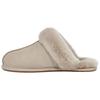 Scuffettte Ii 'Goat' Women's 1106872-GOA