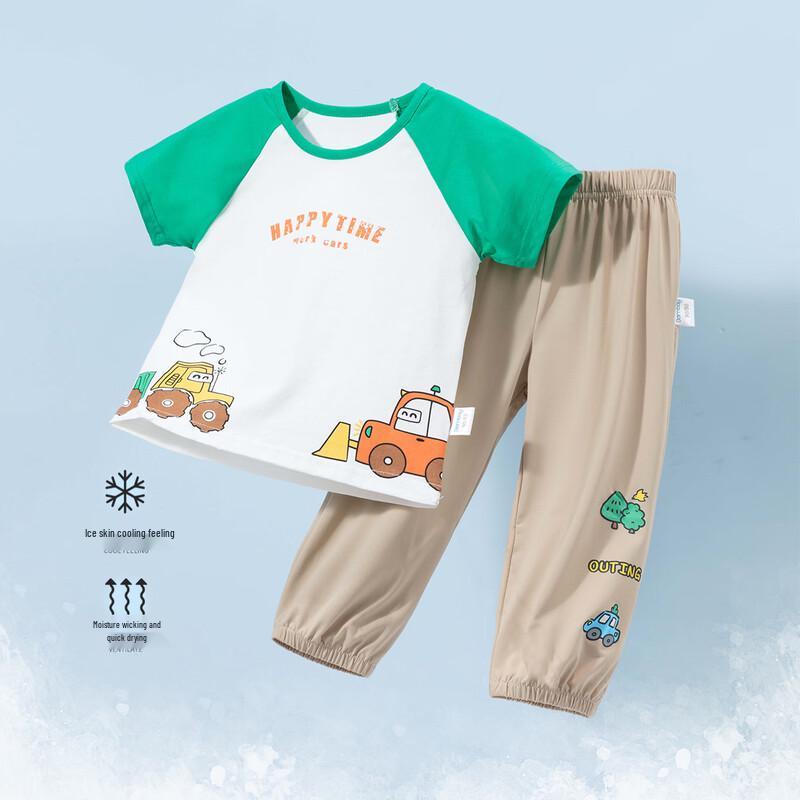Boys  Summer Casual Anti-Mosquito Top & Pants Set 100/52