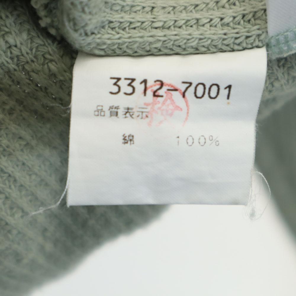 KENZO HOMME 90s Made in Japan Old Back logo embroidery Long sleeve sweater Women Used